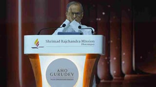 ‘अहो गुरुदेव’ समारोह में पहुंचे नारायण मूर्ति, बोले- मूल्यों और करुणा से शुरू होती है ‘सच्ची तरक्की’
