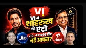 क्या शाहरुख खान की एंट्री से हिट हो जाएगी Vodafone Idea?