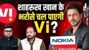 Vi का नया चेहरा बने शाहरुख खान, क्या बदल जाएगी कंपनी की किस्मत?