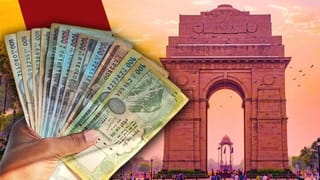भारत का 1 रुपया नेपाल में कितना होता है? 100, 500, 1000 और 10000 रुपये का ये है हिसाब