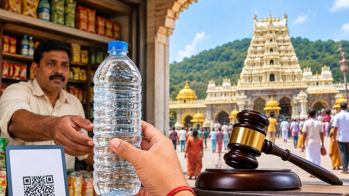 7 रुपये ज्यादा दाम पर बेच रहे थे पानी की बोतल, अब 7 लाख भरना होगा जुर्माना; कंज्यूमर कोर्ट ने दिया फैसला 7 रुपये ज्यादा दाम पर बेच रहे थे पानी की बोतल, अब 7 लाख भरना होगा जुर्माना; कंज्यूमर कोर्ट ने दिया फैसला