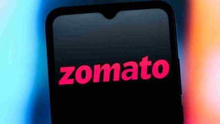 Zomato से मंगवाते हैं खाना? तो अब बिल में जुड़ेगी ये नई फीस, इन लोगों को देने होंगे एक्स्ट्रा पैसे