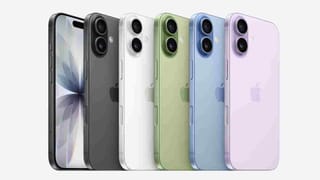 ग्राहकों को झटका! महंगे हुए iPhone 17, 17e और iPhone Air, यहां चेक करें नई कीमतें