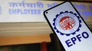 EPFO का तोहफा, 28 सितंबर को ऑन द स्पॉट निपटेगा PF का अटका काम, जानें नजदीकी कैंप की लोकेशन
