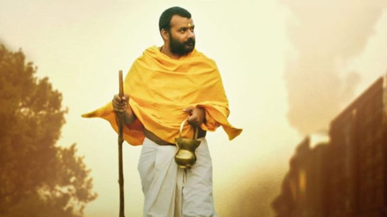 46वें दिन भी नहीं थमी ‘हनुमान अंश’ की कमाई, दुनिया भर में ₹352 करोड़ पार