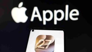 iOS 27 Update: कब मिलेगा अपडेट? यहां चेक करें कम्पैटिबल iPhone मॉडल्स की पूरी लिस्ट