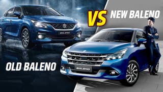 पुरानी से कितनी अलग है नई 2026 Maruti Baleno, सेफ्टी से फीचर्स तक, क्या-क्या हुआ अपग्रेड?