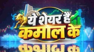 JSW Energy से Tata Power तक, 10x ग्रोथ से कौन-से स्टॉक्स बनेंगे मल्टीबैगर?