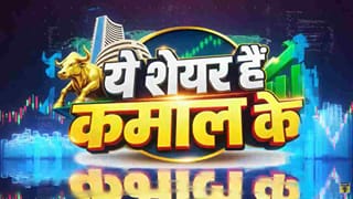 JSW Energy से Tata Power तक, 10x ग्रोथ से कौन-से स्टॉक्स बनेंगे मल्टीबैगर?