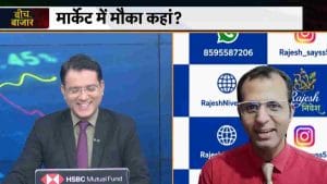 RIL, Groww या Tata Invest, मार्केट के उतार-चढ़ाव में कहां बनेगा पैसा?