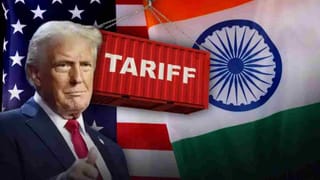 भारत पर मंडरा रहा 100% तक टैरिफ का खतरा! Donald Trump ने रूस-ईरान प्रतिबंध बिल पर किए दस्तखत