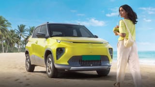 MG Windsor की ‘दुश्मन’ है ये इलेक्ट्रिक एसयूवी, अब एक ही झटके में 20 हजार रुपए तक हुई महंगी