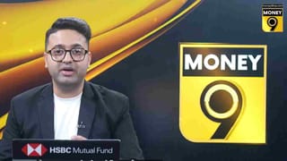 क्या दौड़ेगा Vodafone Idea का शेयर? ₹20 जाएगा या ₹8.25 पर गिरेगा, जल्द मिल सकते हैं 7000 करोड़