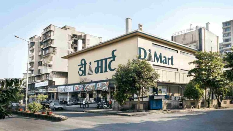 DMart Q2 Results: मुनाफा 8.5% बढ़कर ₹743 करोड़, रेवेन्यू में 17.8% की तेजी; सोमवार को शेयर पर रखें नजर