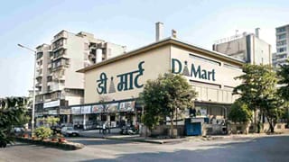 18.4% उछला D MART की दूसरी तिमाही का रेवेन्यू, सोमवार को फोकस में रहेगा शेयर