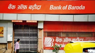 BR Shetty के $15 अरब मुकदमे पर Bank of Baroda का जवाब, कहा- मजबूती से लड़ेंगे