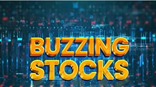 Jio Financial, RIL, Urban Co, Trent, Sterlite Tech, Honasa, HEG, Lohia Corp, EIL में क्या करें?