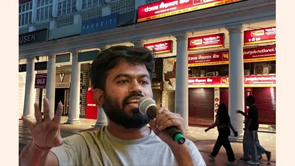 कनॉट प्लेस में आंदोलन से कारोबार पर संकट! 3 हफ्ते से ठप बिक्री, व्यापारी पहुंचे सुप्रीम कोर्ट कनॉट प्लेस में आंदोलन से कारोबार पर संकट! 3 हफ्ते से ठप बिक्री, व्यापारी पहुंचे सुप्रीम कोर्ट