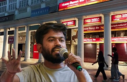 कनॉट प्लेस में आंदोलन से कारोबार पर संकट! 3 हफ्ते से ठप बिक्री, व्यापारी पहुंचे सुप्रीम कोर्ट