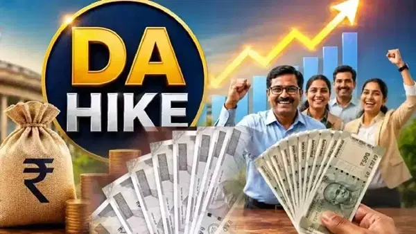 DA Hike: केंद्रीय कर्मचारियों का इंतजार बढ़ा, सरकार ने अभी नहीं किया ऐलान DA Hike: केंद्रीय कर्मचारियों का इंतजार बढ़ा, सरकार ने अभी नहीं किया ऐलान