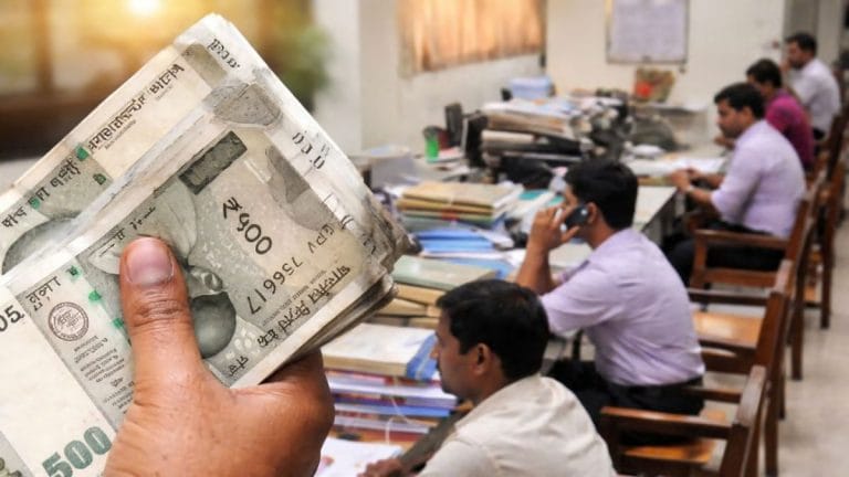 सरकारी कर्मचारियों को 12 दिन पहले ही मिला दिवाली गिफ्ट, सरकार ने 3% बढ़ाया महंगाई भत्ता