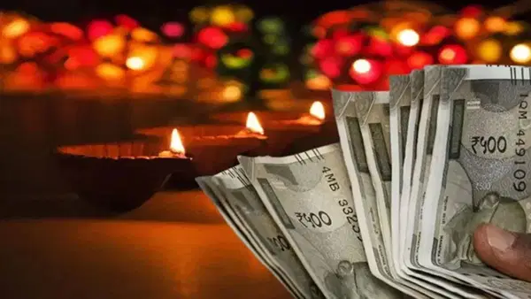 दिवाली बोनस का क्या करें? शॉपिंग, कर्ज चुकाने या निवेश करने से पहले समझें पैसों का सही इस्तेमाल दिवाली बोनस का क्या करें? शॉपिंग, कर्ज चुकाने या निवेश करने से पहले समझें पैसों का सही इस्तेमाल