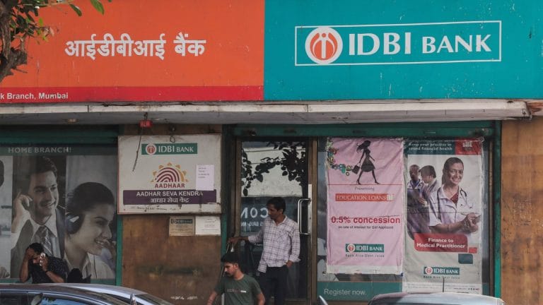 IDBI बैंक का उतार-चढ़ाव भरा सफर, बैड लोन से बिगड़ी सेहत, फिर सरकार ने किया इलाज; कैसे बदल गई सूरत?