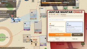 Jantar Mantar Chalo: बिना सड़क पर उतरे बने ‘आंदोलनकारी या पुलिस’, घर बैठे ऐसे खेल सकते हैं गेम