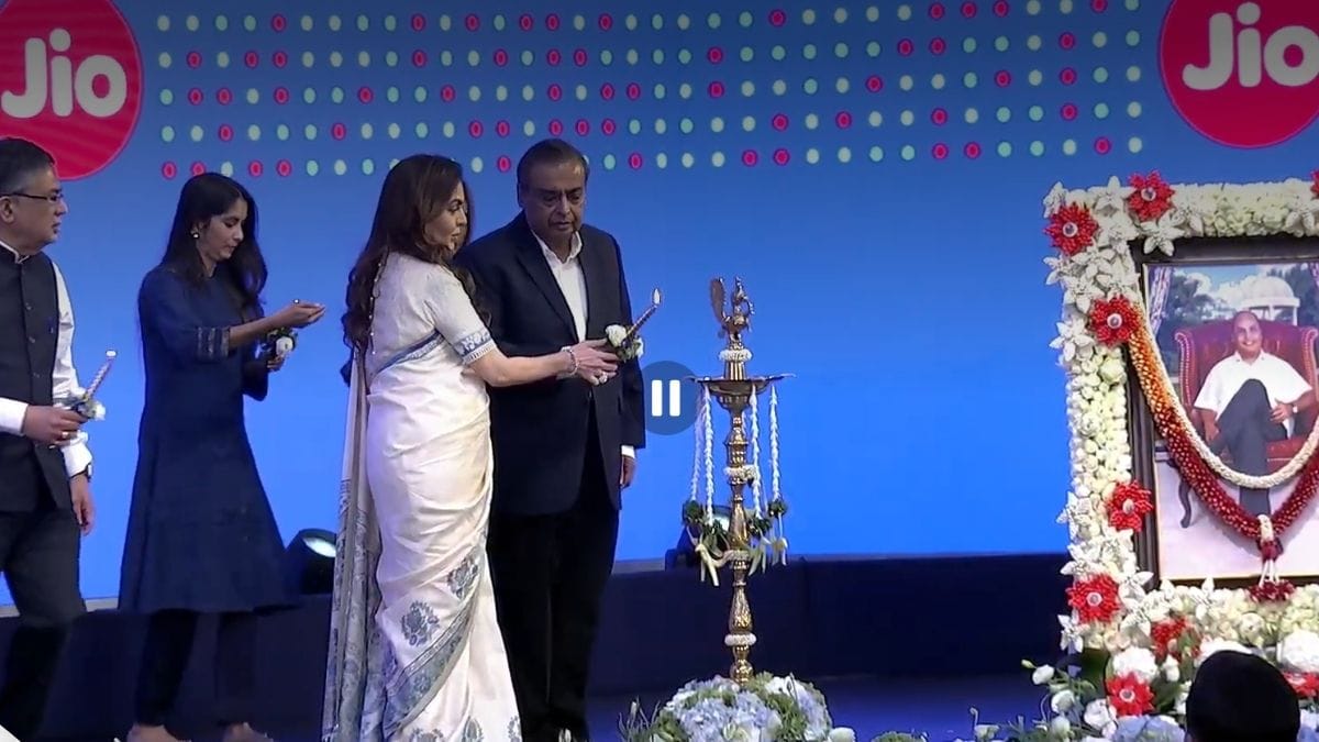 Jio Share Listing: जियो की शानदार मार्केट एंट्री, IPO प्राइस के मुकाबले 21.3% प्रीमियम पर हुई लिस्टिंग