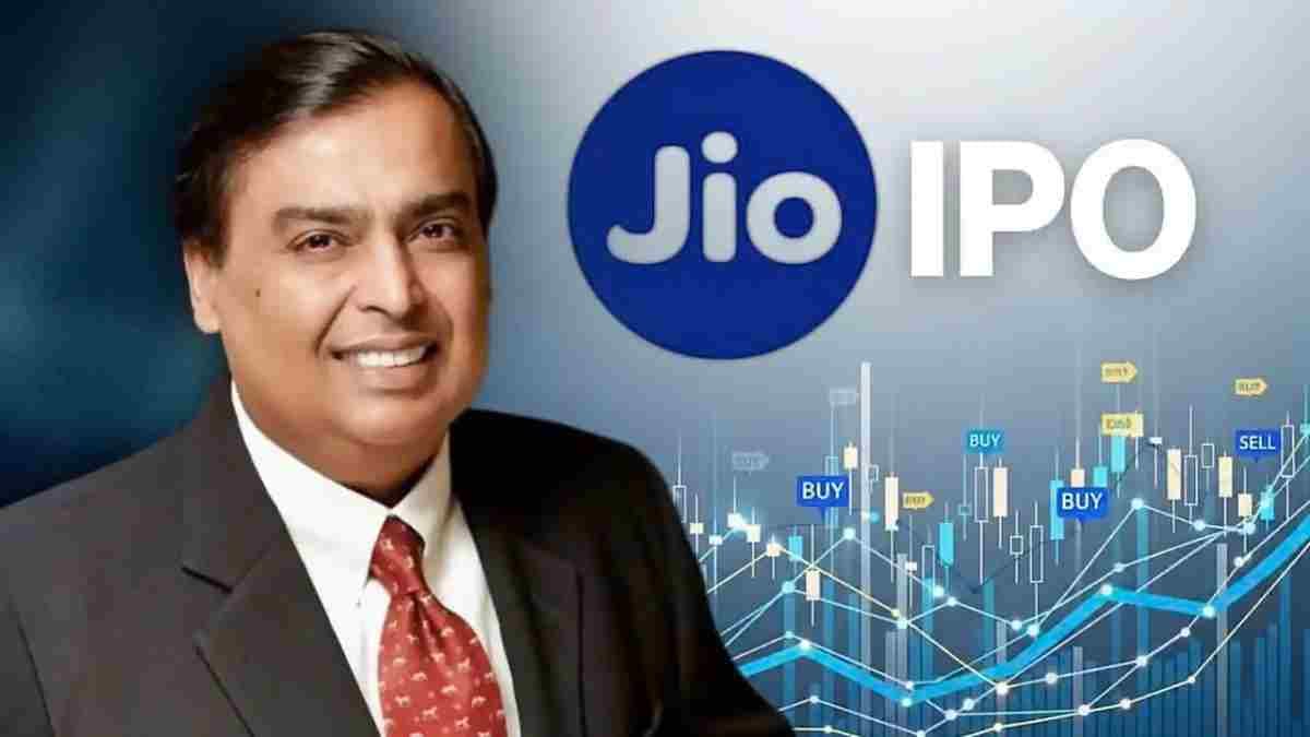 मुकेश अंबानी के Jio IPO ने बाजार में मचाया तहलका, जियो की आंधी में टूटे ये 12 रिकॉर्ड
