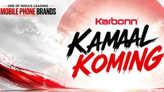 होने वाला है कुछ बड़ा, कंपनी ने दिया ‘Kammal Koming’ का संकेत, क्या फिर बाजार में लौट रहा Karbonn?