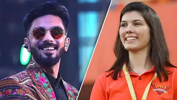 SRH की मालकिन काव्या मारन के कौन हैं होने वाले पति? रजनीकांत से है उनका खास कनेक्शन SRH की मालकिन काव्या मारन के कौन हैं होने वाले पति? रजनीकांत से है उनका खास कनेक्शन