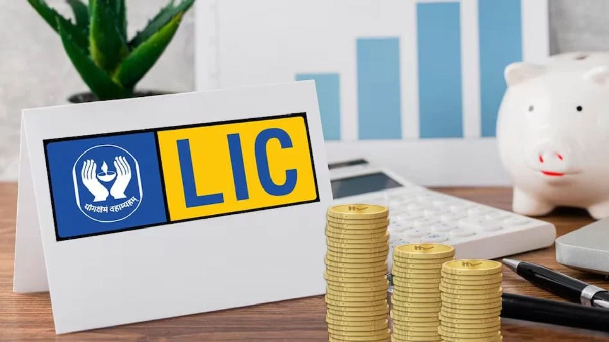 LIC के 3 नए इंश्योरेंस प्लान लॉन्च, पेंशन से लेकर कैंसर कवर तक की सुविधा