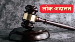 Delhi Lok Adalat: 25 अक्टूबर को लगेगी लोक अदालत, ऐसे निपटाएं ट्रैफिक चालान