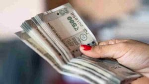 60 दिन के बोनस का ऐलान, इन सरकारी कर्मचारियों के खाते में आएंगे इतने रुपए! 60 दिन के बोनस का ऐलान, इन सरकारी कर्मचारियों के खाते में आएंगे इतने रुपए!