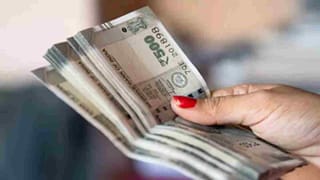 60 दिन के बोनस का ऐलान, इन सरकारी कर्मचारियों के खाते में आएंगे इतने रुपए!