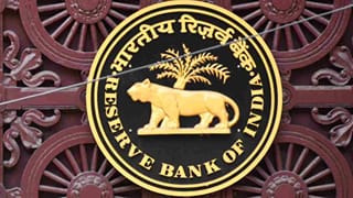 RBI ने लिया बड़ा फैसला, बैंकों को रोजाना रखना होगा 99% कैश रिजर्व, इस तारीख से बदलेंगे नियम