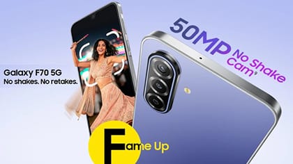 4 कैमरे, 5000mAh बैटरी और 25W फास्ट चार्जिंग, लॉन्च हुआ Samsung Galaxy F70 5G