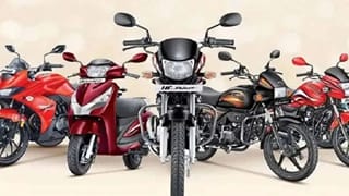 Two-Wheeler Stocks: कमजोर मानसून के बीच फेस्टिव डिमांड से मिलेगी ऑटो शेयरों को रफ्तार?
