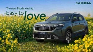 फेस्टिव सीजन में ग्राहकों को झटका, 5 स्टार सेफ्टी रेटिंग वाली Skoda Kushaq हुई 20,000 रुपए तक महंगी!