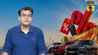 नई गाड़ी पर छप्परफाड़ डिस्काउंट, फेस्टिव सीजन में सस्ते में कार खरीदने का बढ़िया मौका!