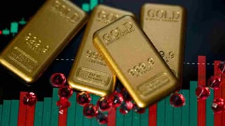 क्या सोना होने वाला है सस्ता? BofA की रिपोर्ट में दावा- 1 लाख से नीचे आ सकता है भाव!
