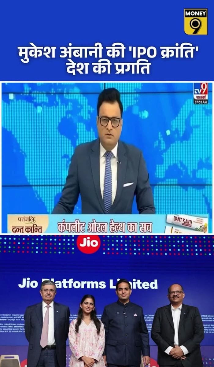 95% सस्ता इंटरनेट, भारत में आई डिजिटल क्रांति!