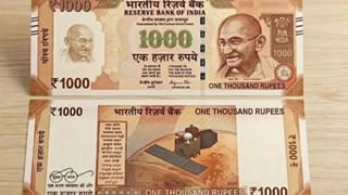 ₹1,000 का नया नोट आने वाला है? सोशल मीडिया पर वायरल दावे की सच्चाई जानें