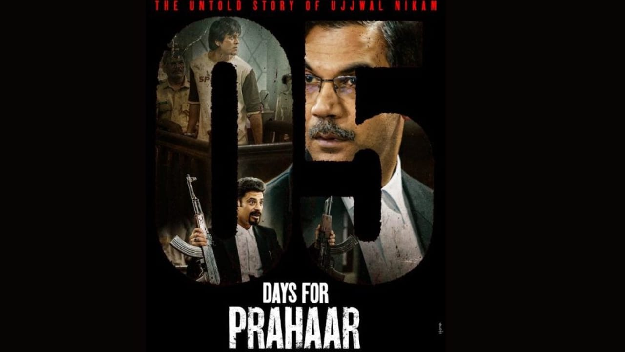 OTT से थिएटर तक इस हफ्ते क्या है खास? 5 नई रिलीज में हॉरर-कॉमेडी और रियलिटी शो भी शामिल